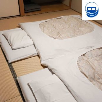 Le Japon, le pays des matelas futon